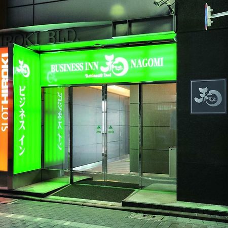 Business Inn Nagomi 도쿄 외부 사진
